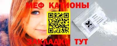 ПСИЛОЦИБИНОВЫЕ ГРИБЫ Бузулук