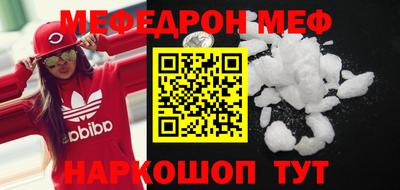 ПСИЛОЦИБИНОВЫЕ ГРИБЫ Бузулук