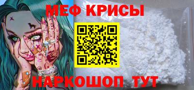 дистиллят марихуана Бугуруслан