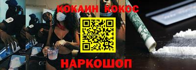 ПСИЛОЦИБИНОВЫЕ ГРИБЫ Бузулук