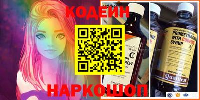 ПСИЛОЦИБИНОВЫЕ ГРИБЫ Бузулук