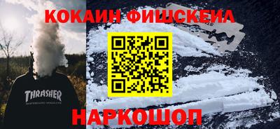 дистиллят марихуана Бугуруслан