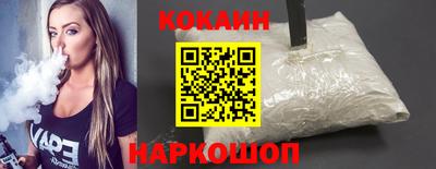 дистиллят марихуана Бугуруслан
