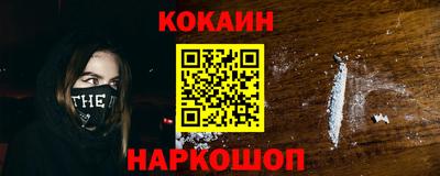 дистиллят марихуана Бугуруслан