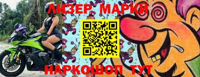 ПСИЛОЦИБИНОВЫЕ ГРИБЫ Бузулук