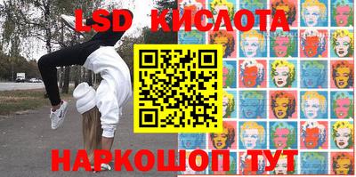 ПСИЛОЦИБИНОВЫЕ ГРИБЫ Бузулук