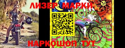 дистиллят марихуана Бугуруслан