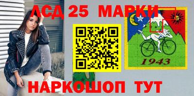 ПСИЛОЦИБИНОВЫЕ ГРИБЫ Бузулук