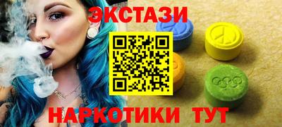 дистиллят марихуана Бугуруслан