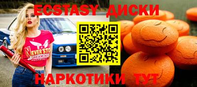 дистиллят марихуана Бугуруслан