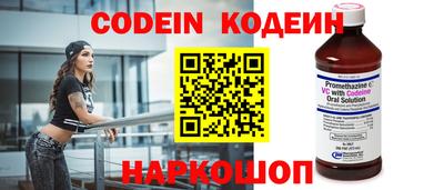 стафф Будённовск