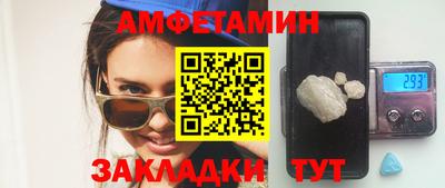 ПСИЛОЦИБИНОВЫЕ ГРИБЫ Бузулук