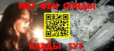 дистиллят марихуана Бугуруслан