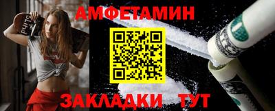 ПСИЛОЦИБИНОВЫЕ ГРИБЫ Бузулук