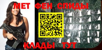 дистиллят марихуана Бугуруслан