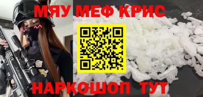 ПСИЛОЦИБИНОВЫЕ ГРИБЫ Бузулук