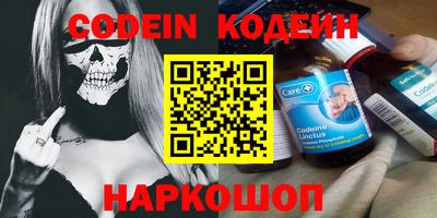 ПСИЛОЦИБИНОВЫЕ ГРИБЫ Бузулук