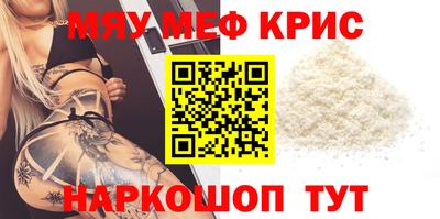 дистиллят марихуана Бугуруслан