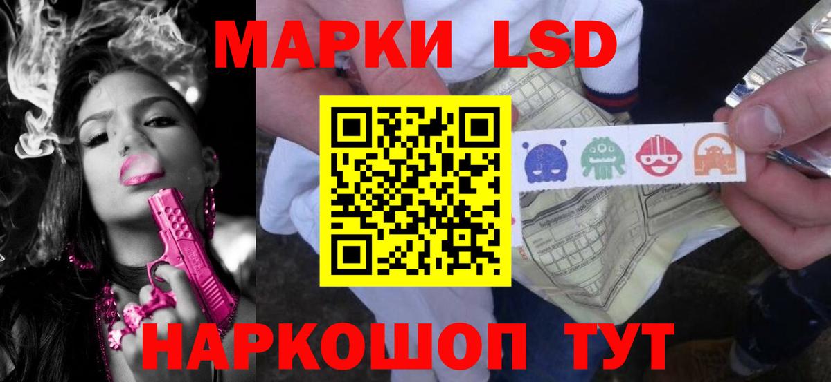 Верхняя Салда  Лсд 25 экстази кислота  ЛСД экстази кислота  Вход с VPN 